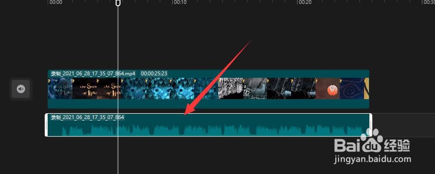 如何完整提取视频中的背景音乐