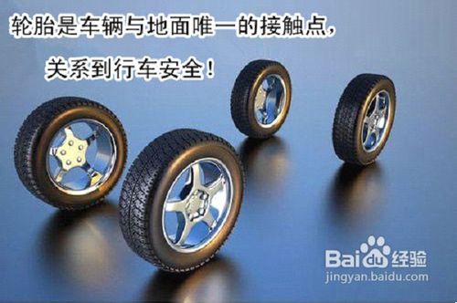 自驾游达人震撼分享，安全驾驶顶尖绝技三