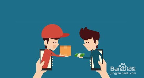 职场女生如何减少消费支出