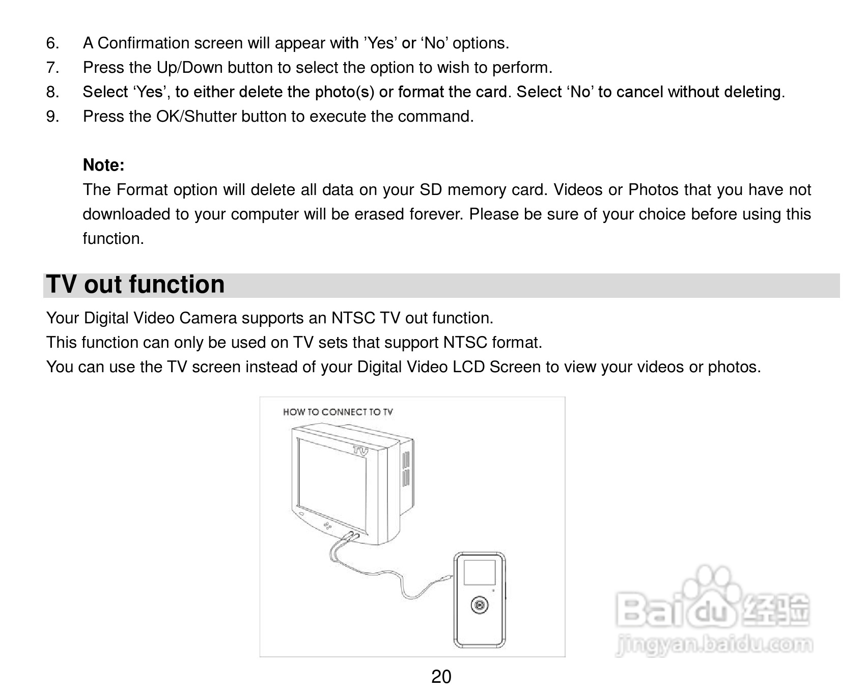 Vivitar DVR 410摄像机使用说明书:[3]