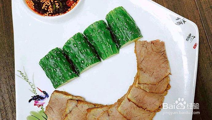 香卤牛肉的做法