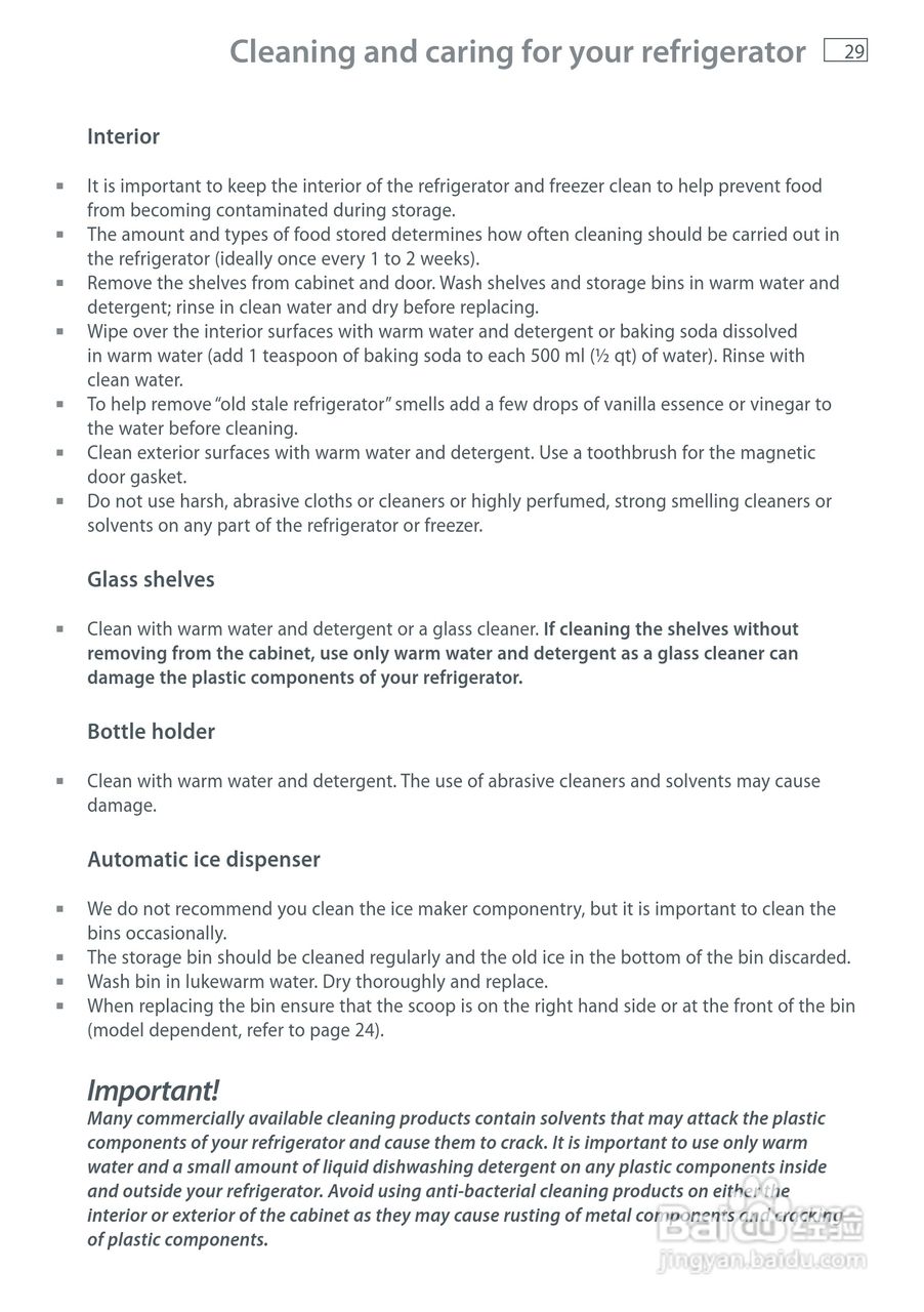 斐雪派克E522BRXFDU2冰箱说明书:[4]
