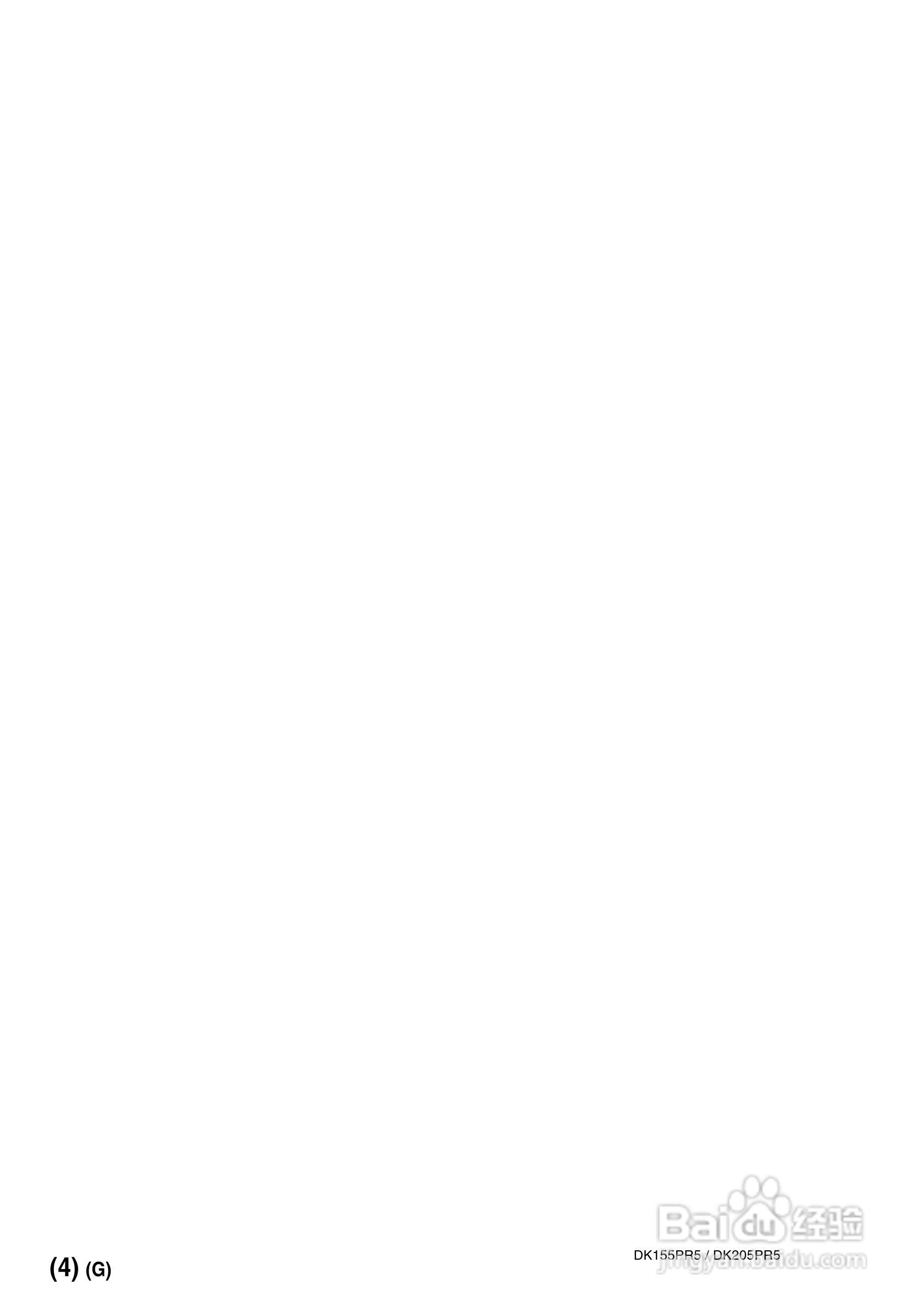 SONY DK155PR5PR5/DK205PR5数字测量器使用说明书:[5]