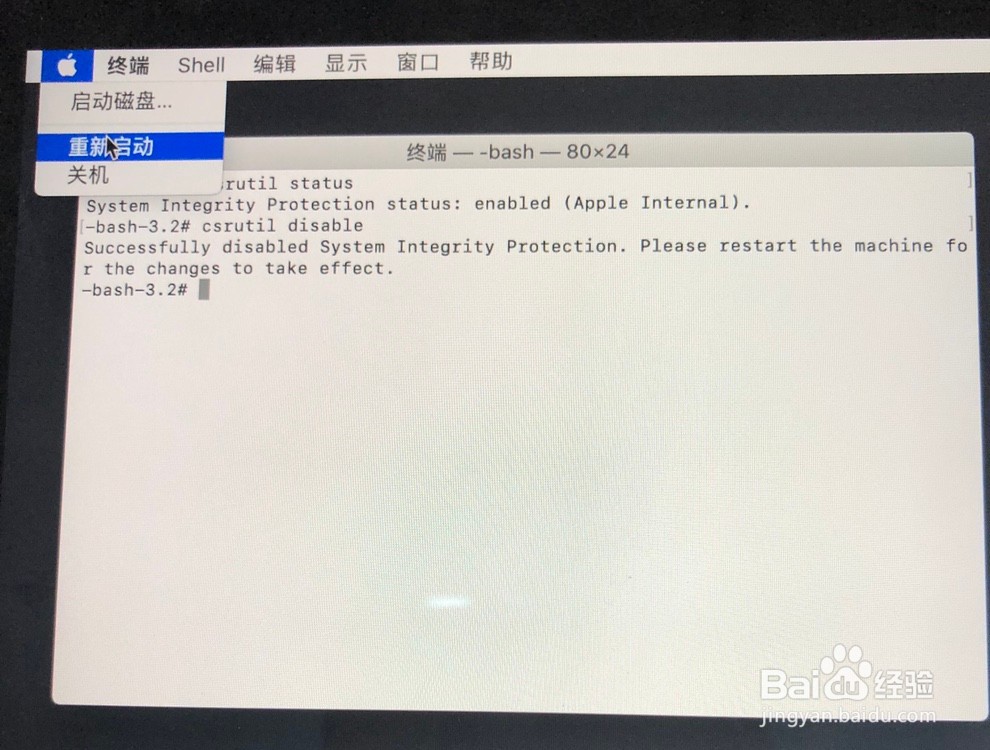 Mac系统出现Read-only file system问题如何解决