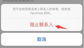 怎么不接收短信