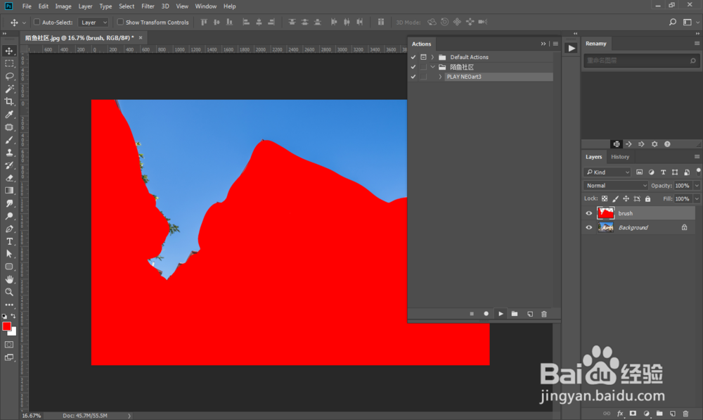 PS怎么把照片做成人物水彩画效果