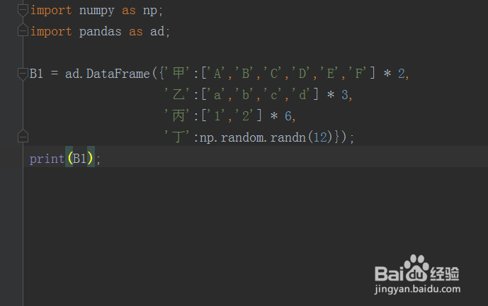 如何使用python语言pandas模块pivot_table方法