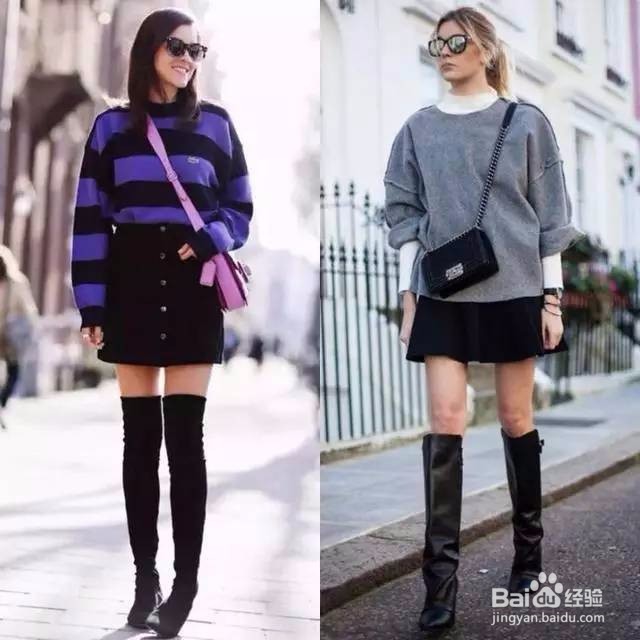 矮个子如何穿长靴