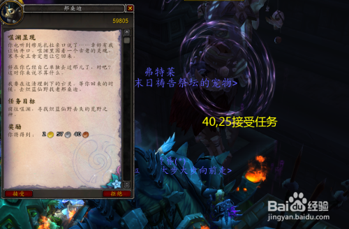 444696013870d541981bd4be2e0f94fc518c802d.jpg?x-bce-process=image%2Fresize%2Cm_lfit%2Cw_500%2Climit_1