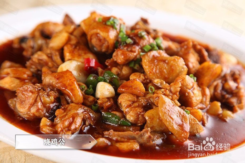 阳痿吃什么食物比较好