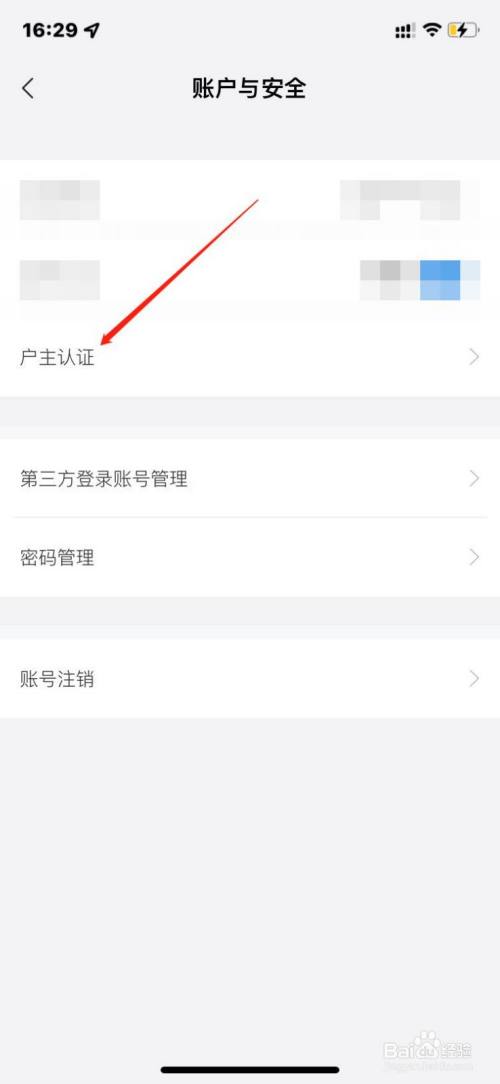 444696013870d5419884d4bf2e0f94fc518c80a3.jpg?x-bce-process=image%2Fresize%2Cm_lfit%2Cw_500%2Climit_1%2Fquality%2Cq_80