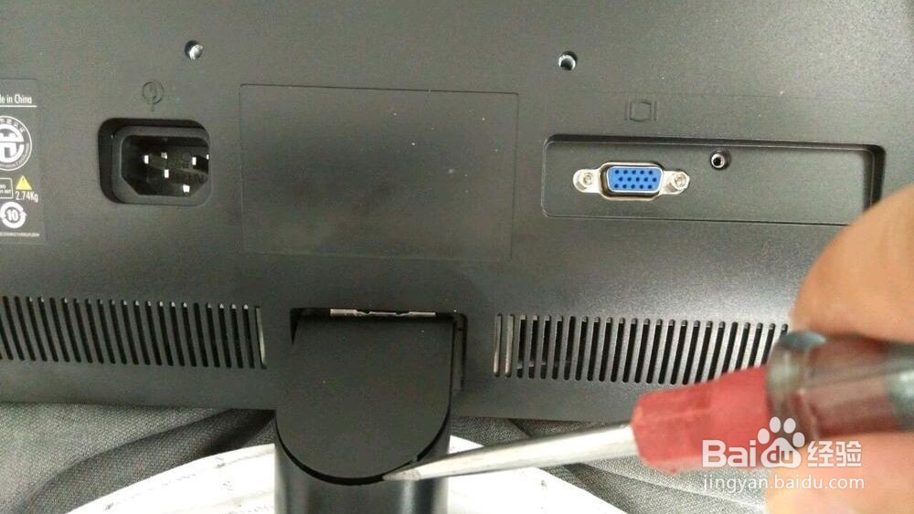 联想显示器LS2033WD怎样拆开