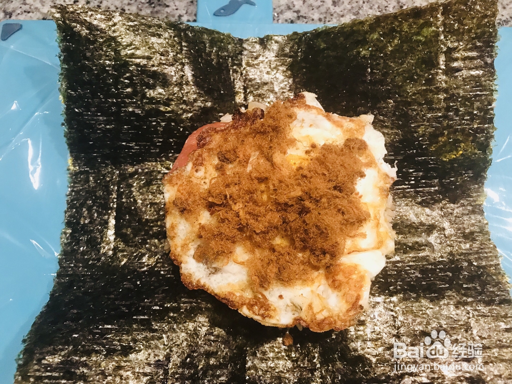 蛋黄火腿饭团的做法教程