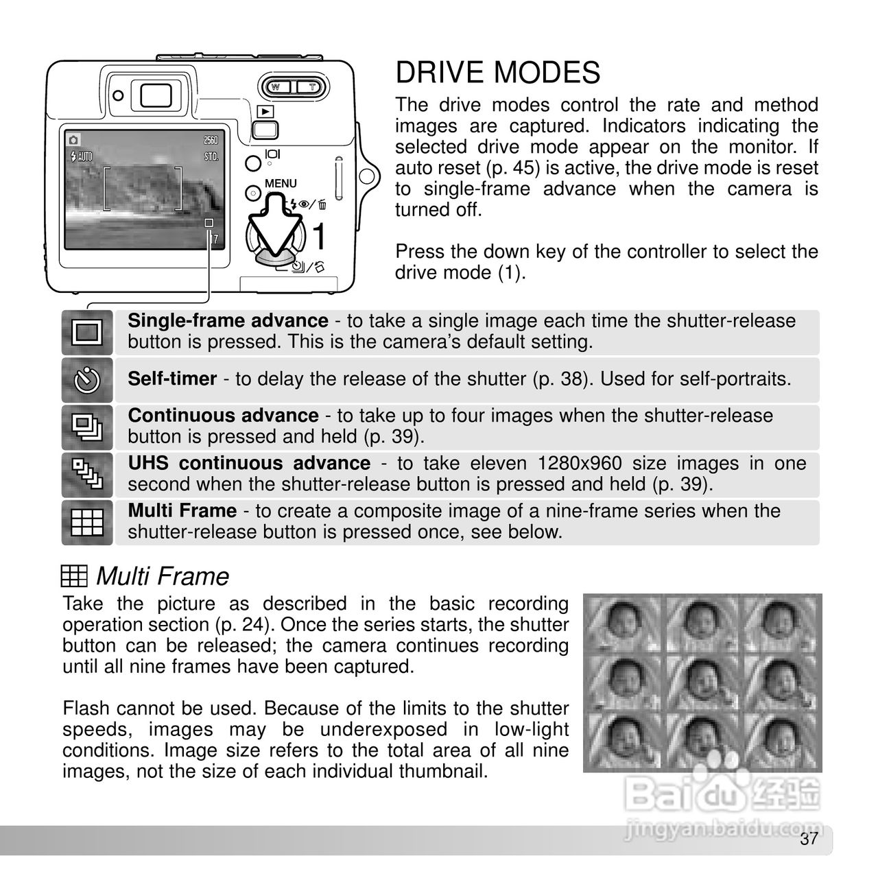 柯尼卡美能达 DiMAGE X50数码相机说明书:[4]