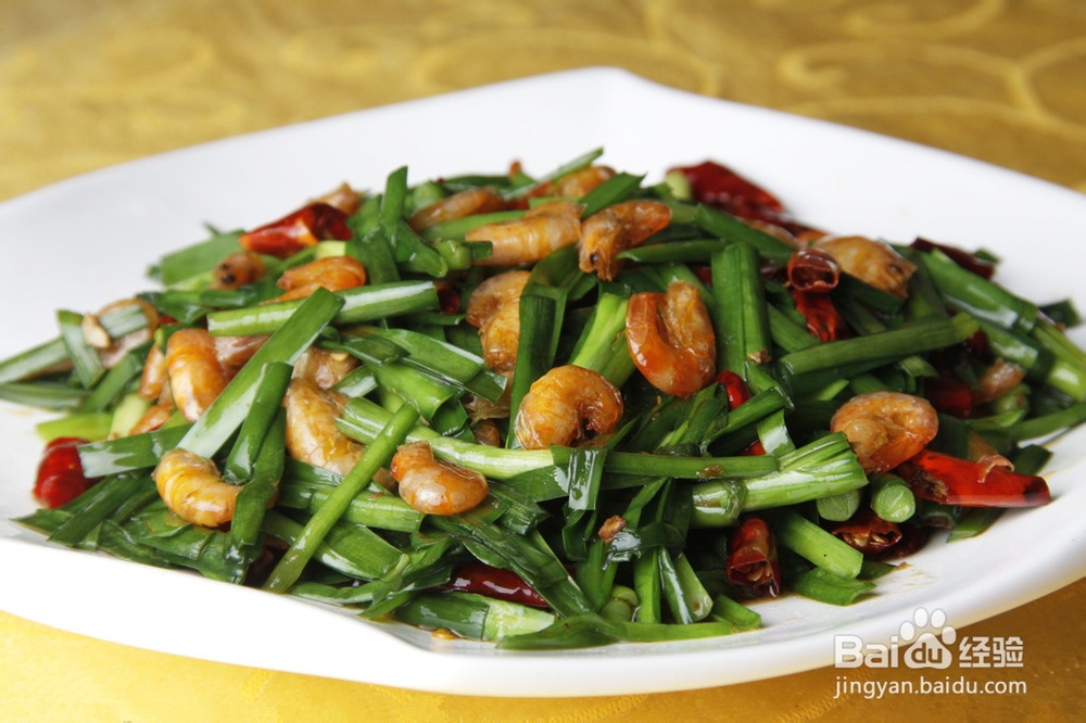如何做男性补肾食物之韭菜炒虾肉