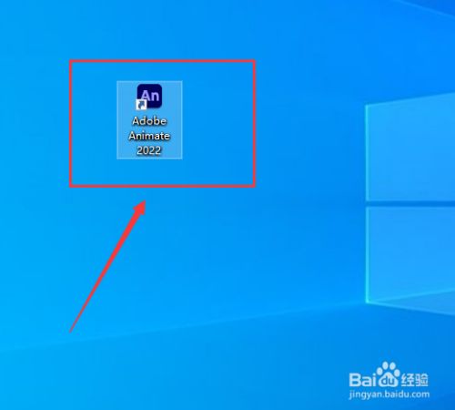 Adobe Animate导出GIF动画时被挡住了怎么办