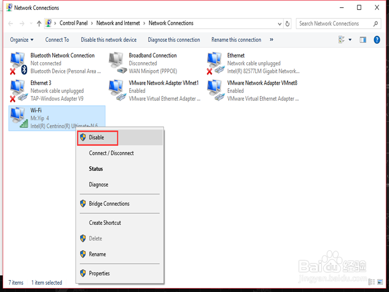 如何处理无线网卡无法上网故障