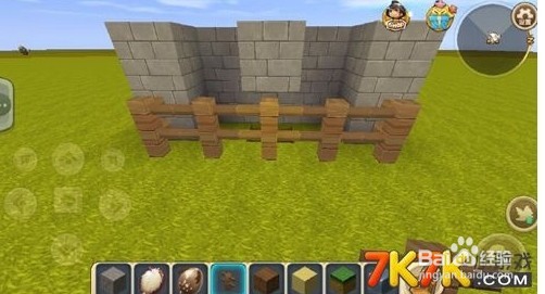 迷你世界牛奶怎么得