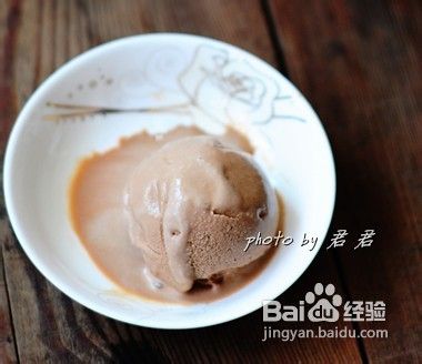 巧克力咖啡冰淇淋