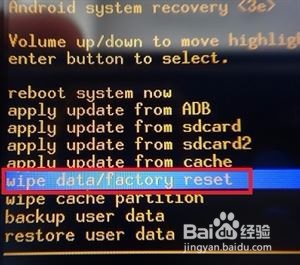 红米手机开机时一直停在“MI