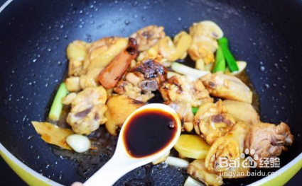 家常菜板栗烧鸡翅怎么制作才好吃