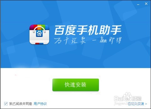 手机存储空间不够用了，怎么办？