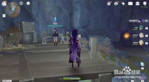 原神勇气的余晖成就解锁教程