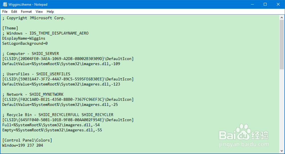 两方法修改Windows7/8.1/10窗口颜色（护眼）