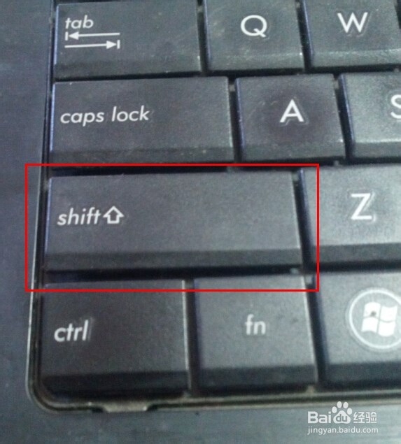 华硕笔记本电脑键盘按键掉了脱落了怎么办?