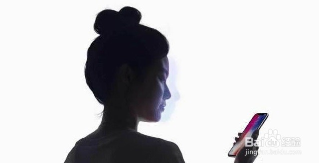 iPhone XR人脸识别怎么设置