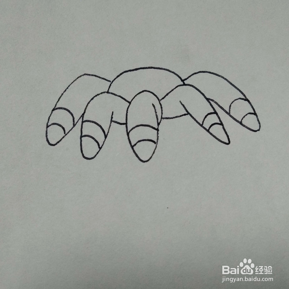 如何画植物大战僵尸中的回形标射手卡通简笔画