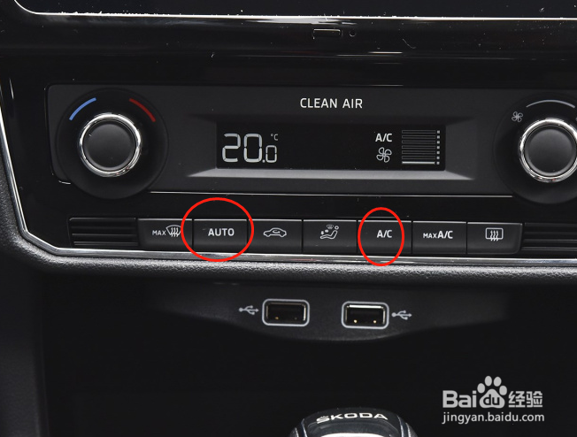 autoa/c按钮分别为自动空调,空调制冷