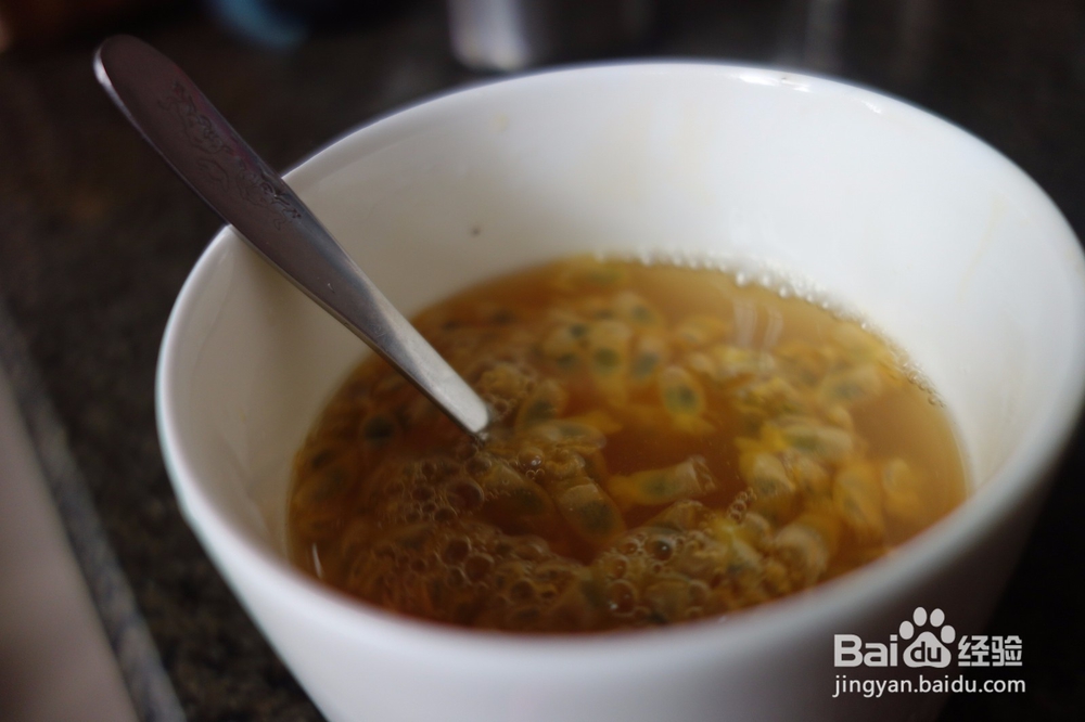 怎样在家制作简易的百香果汁?