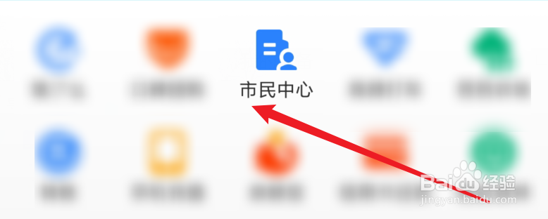 代购买到假货怎么维护自己的权益