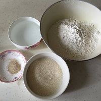 分享百味传奇街头人气小吃甜饼的做法步骤
