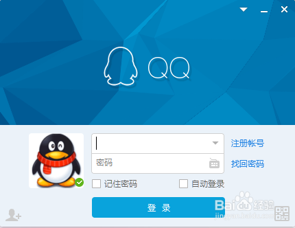 解决WIN10 10061版无法从开始菜单加载Win32应用