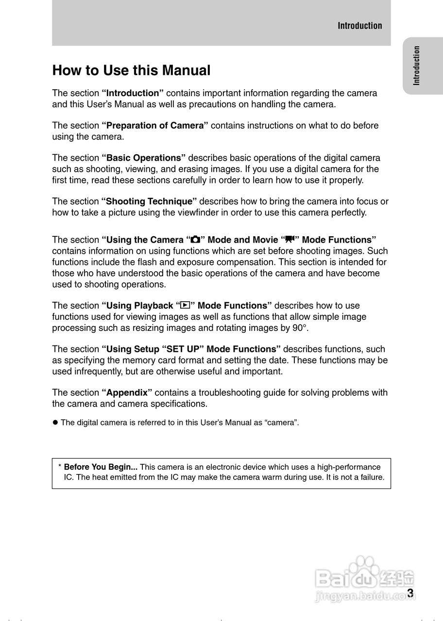 京瓷 Finecam L4数码相机说明书:[1]