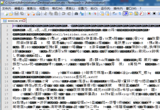 xshell如何备份导出配置\xshell怎么导入配置