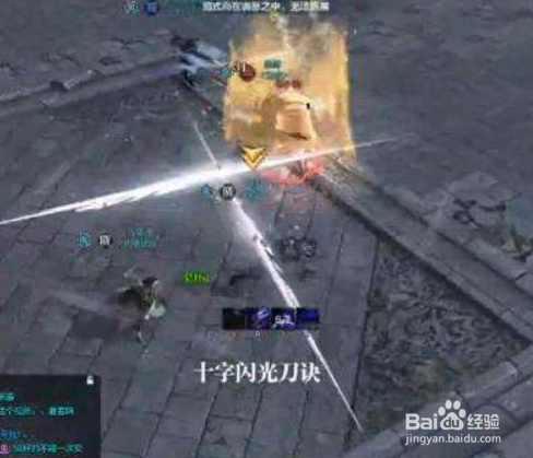 天刀五毒副本输出手法解析