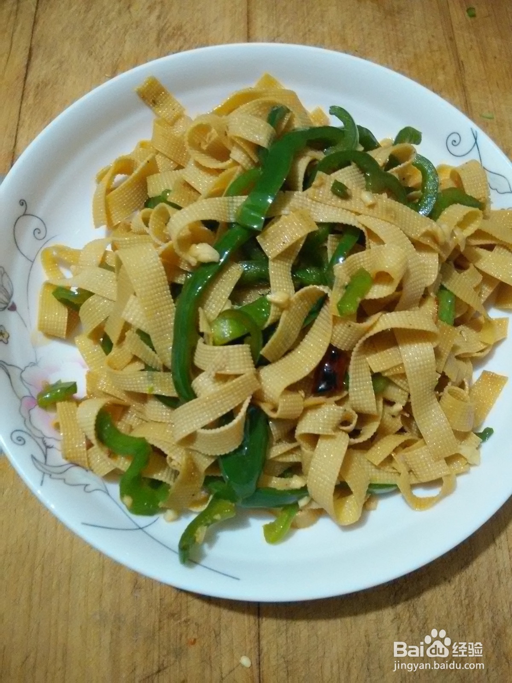 青椒炒豆皮怎么做