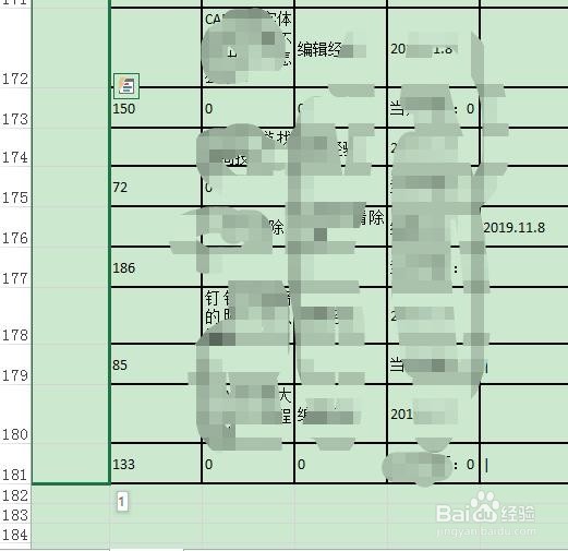EXCEL怎么隔行删除内容