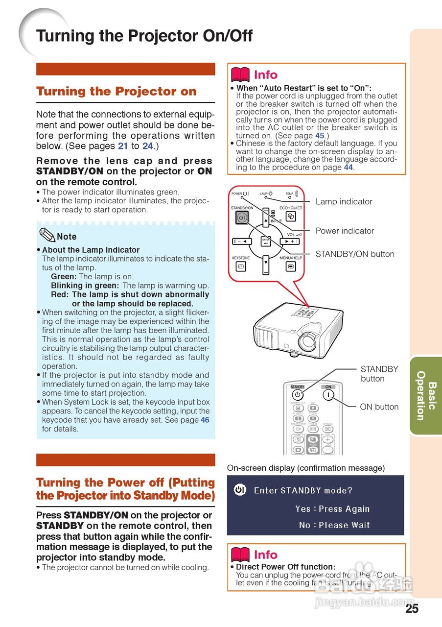 夏普XG-J326XA投影机使用说明书:[10]