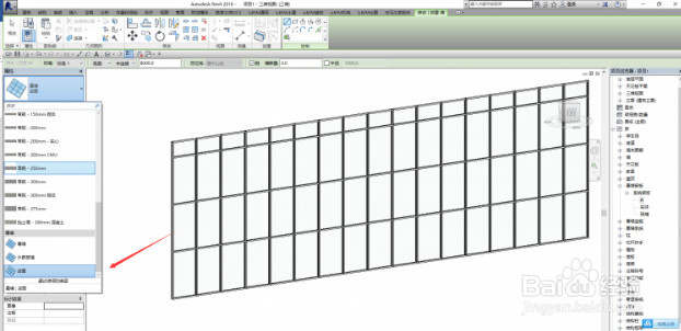 Revit中如何快速的运用Dynamo获取构件ID