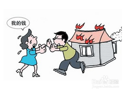 遇到突发火灾是如何进行自救【1】