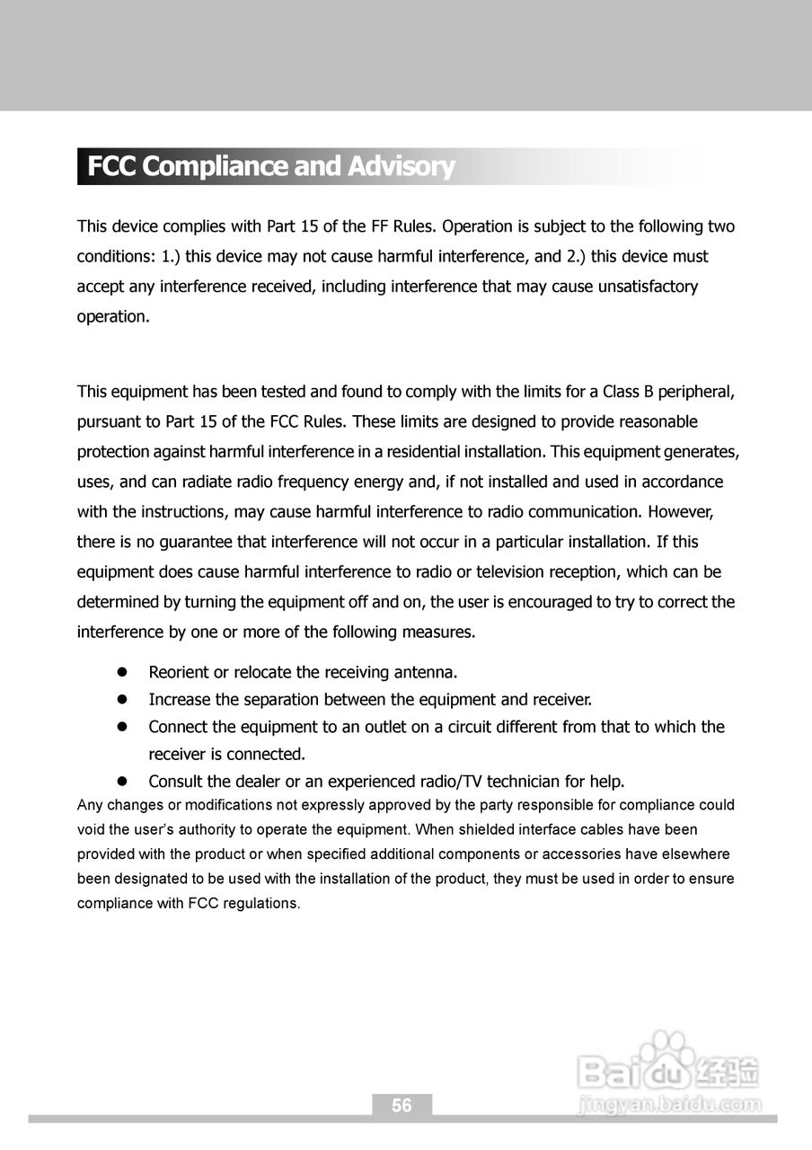 JENOPTIK JD 6.0 z3数码相机明书:[6]