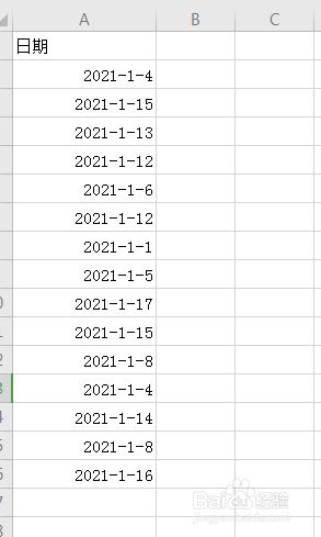 444696013870d541a1abdfbe2e0f94fc518c80bd.jpg?x-bce-process=image%2Fresize%2Cm_lfit%2Cw_500%2Climit_1%2Fformat%2Cf_jpg%2Fquality%2Cq_80