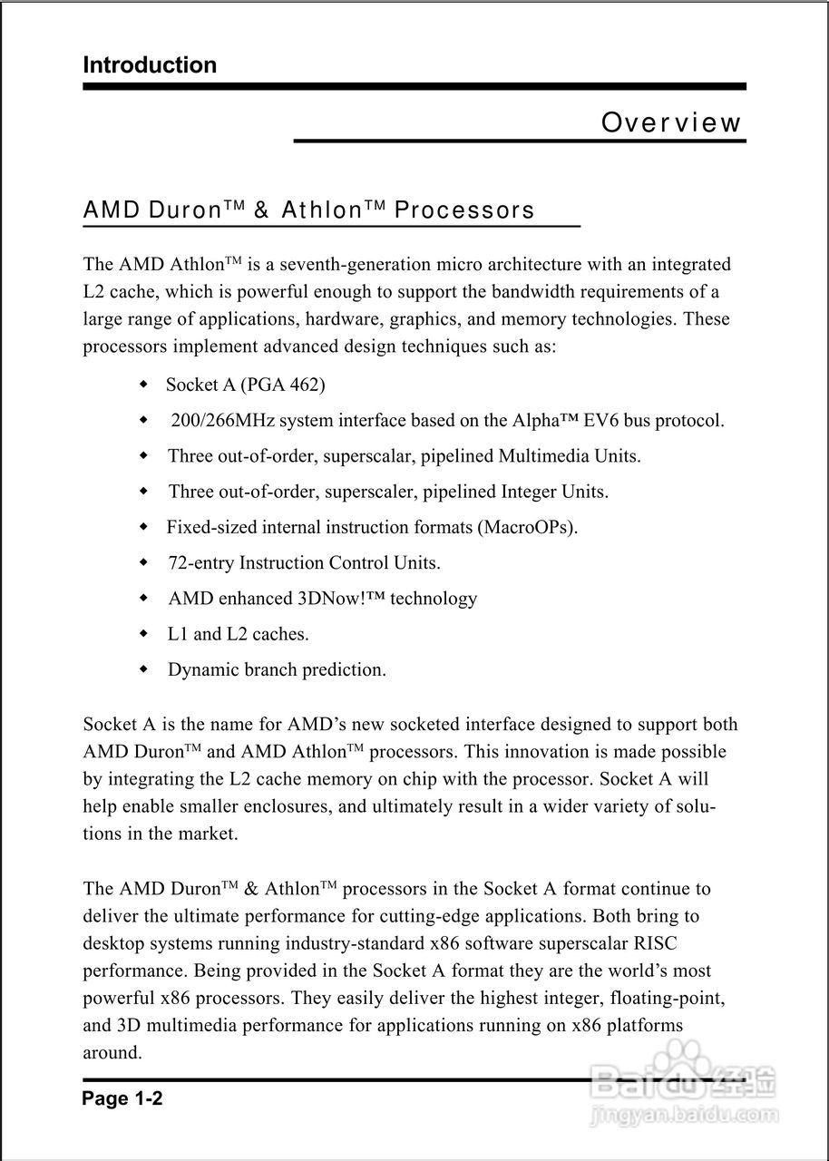 磐英EP-8K5A型主板说明书:[1]