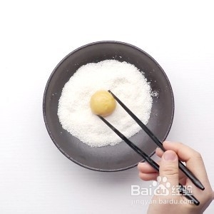 怎么做红薯糯米糍