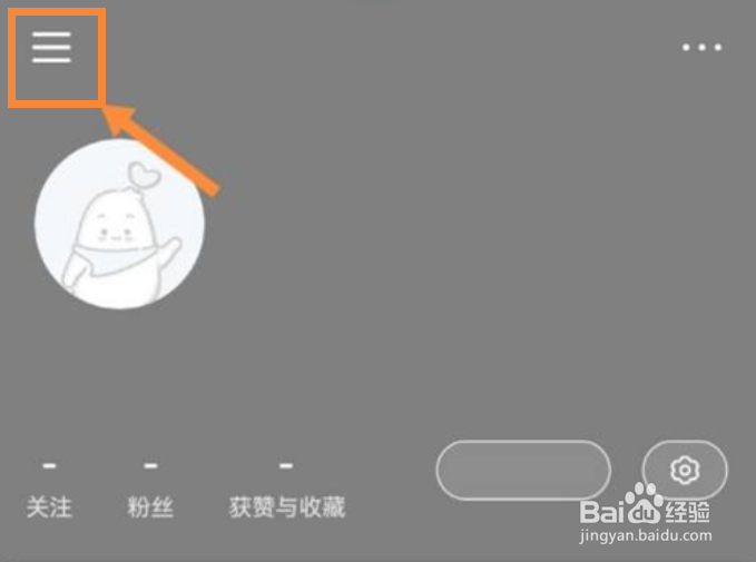 小红书推广笔记怎么用推广券