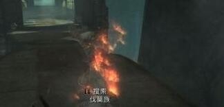 失落的远征过关攻略